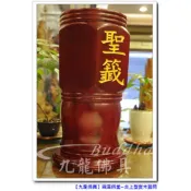 【九龍佛具】桌上型全樟木實木籤支筒 籤桶 (一尺三高 紫檀色)佛像佛桌神桌佛櫥佛聯神明彩公媽龕佛具用品零售批發@台北板橋