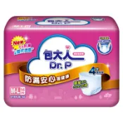 包大人防漏安心復健褲M-L號 14片x1袋【萬家福】【防災必備】