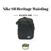 Nike SB Heritage Waistbag 黑色 輕便 運動 休閒 百搭 小包 斜背包 BA5850-010