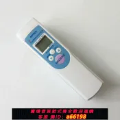 豪旭國際貿易企業社 【台灣公司 可開發票】日本奧普士OPTEX紅外線測溫儀溫度計測溫槍PT-5LD PT-7LD PT-2LD