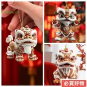 必買好物 中式 創意 爆款 國潮 醒獅 2D 平麵 亞克力 汽車 揹包 掛件 舞獅 公仔 鑰匙扣