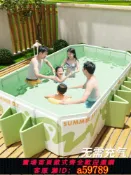 晴光選物 【台灣公司 可打統編】游泳池兒童嬰兒小孩家用免充氣折疊大號庭院戶外大型農村院子水池