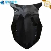 柳岸小舖 【加高導流】Z1000SX風鏡 川崎風擋 機車擋風玻璃 前風擋 導流罩 擋風板 改裝配件 加高設計 防風防飛石 適用10-15年款 原廠孔位直上