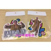 ~小小牛瑪奇朵~日本帶回PPAP apple pen pineapple pen鳳梨蘋果筆 PIKO太郎貼紙組