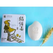 股東會紀念品 台灣茶摳 稻循皂 粗糠皂 香皂 95g 肥皂 沐浴皂 洗手皂 清潔 環保皂 香皂