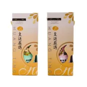 (店+)【友綠生活】100%台灣國產純蜂蜜700g(皇廷蜂蜜/紅柴蜜/貴妃蜜/龍眼蜜荔枝蜜玉荷包蜜)