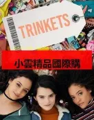 DVD  歐美劇  小偷小搶第二季窈窕淑女  2020年