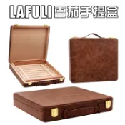 Lafuli 手提 便攜 雪茄盒 10支 木製 託盤 槽位 雪茄箱 雪茄用品 雪茄工具 雪茄組 雪茄套裝