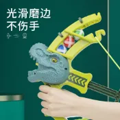「新款 」#飛鏢靶盤套裝彈射粘粘球黏黏投擲球男女孩親子室內幼兒童弓箭玩具