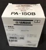 YAMAHA  PA-150B 電源供應器 P45 P85 P95 P105 P115 P125 E443 E453