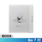 BOOX 文石 Go 7 吋電子閱讀器 - 白色