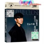 【林俊傑cd專輯 在月蝕裏抱緊我 經典流歌曲無損音質車載3C光碟?