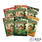 【Cat Glory 驕傲貓】貓薄荷餅 100g (6種口味任選/酥脆雙重口感/放鬆紓壓) 貓餅乾 貓零食 貓點心 貓咪