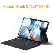 滿三百出貨-適用於Xiaomi Book S鋼化膜12.4英寸小米平板屏幕貼膜玻璃保護膜