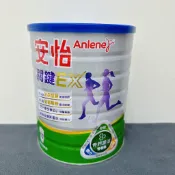 Anlene安怡關鍵高鈣奶粉1.5公斤#效期2028