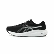 昂路名鞋館x鞋全家福旗艦店 ASICS GEL-CONTEND 10 慢跑鞋 黑 1011C250-003 男鞋
