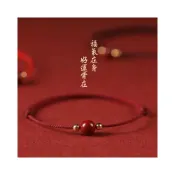 (店+)佐運門 專業開光 佐運門 專業開光 平安 硃砂 硃砂手鍊 紅線手繩 古風手鍊 幸運手繩 紅繩手繩 硃砂手珠 保平安手繩
