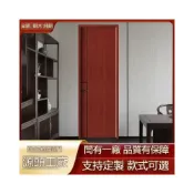 (店+)【✨廠家直銷✨】全鋁合金門 定製新款 隔音門 平開門 辦公室內房門 臥室門 房間門 靜音隔熱室內門