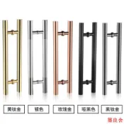 築良舍 客製尺寸 可開立發票 拉手 大門把手 玻璃門拉手玻璃門拉手加厚不銹鋼門把手商鋪門玫瑰金黑鈦金推拉大門把手現代zz1121