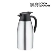 【百利市購物中心】【CookPower鍋寶】316超真空保溫壺-2.0L(VH-3620)