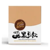 長青穀典-日式黑豆茶-台灣製工廠新鮮直發可批發【現貨】