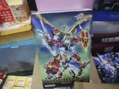 全新 good smile company perfect 完美勝利 oh-oh 
