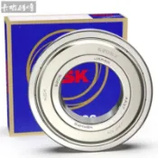 協貿國際日用品生活2館 高速進口NSK軸承大全6200 6201 6202 6203 6204 6205 6206 RS
