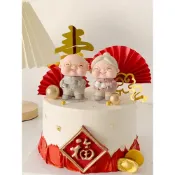 台灣現貨🔜【長輩祝壽🌸】福 壽 身體健康 福如東海 壽比南山 中國風 父親節 母親節 壽桃 插牌 蛋糕裝飾 爺爺奶奶 長