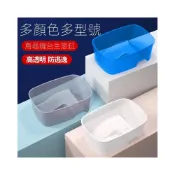 (店+)賠錢出清 烏龜爬蟲兩棲生態盆 發票現貨 烏龜 龜盆 烏龜缸 飼育盒 烏龜飼養盒 魚缸 爬蟲盒 爬蟲缸