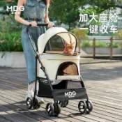 全球選品1館 生活百貨 MD溜小推車可折疊可小拉車G貓外出遛狗狗狗貓咪寵物推車輕便分離