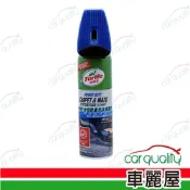 《Turtle Wax》美國龜牌 活氧因子地毯除臭泡沫清潔劑 T244 3入組(車麗屋)