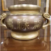 〔修緣佛像文物館〕高級古沉色銅鍛造福祿壽祖先爐高級鍛造祖先爐祖爐