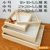 【台灣發貨】實木立體蝴蝶標本展示盒崑蟲全套製作工具數學科普實驗用標本盒 1ZCC