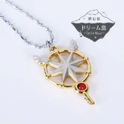 【現貨】庫洛魔法使 軟萌兔 透明牌 夢之鑰匙 夢之杖 星星 封印 鳥頭 項鍊 吊飾 髮飾 髮夾 AM12802