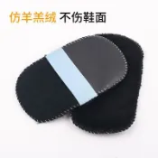 擦鞋布擦皮鞋專用手套式刷鞋子翻毛皮神器絨面拋光布工具高級套裝