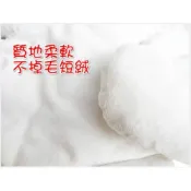(店+)優藝生活百貨 台灣出貨免運 嬰兒推車保護墊 汽車座椅坐墊 身體保護墊 推車坐墊 安全坐椅墊 推
