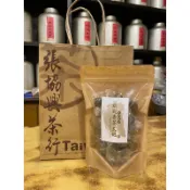 張協興茶行鐵觀音茶太妃糖
