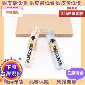 免運熱賣款✅ ♞,♘,♙【臺灣】濾嘴7公分 玉石濾嘴 樹脂過濾嘴 方形扁嘴款 硅膠過濾嘴 濾嘴 丹尼古特 通用9mm過濾