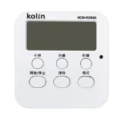 (店+)【Kolin 歌林】多功能24H正倒數計時器 KGMKU830