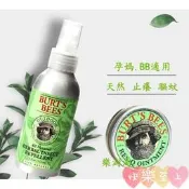 美國 Burt's Bees小蜜蜂 小蜜蜂爺爺神奇紫草膏 BURT'S BEES 檸檬草 紫草膏 15g