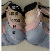 暢銷經典款✔️黛安芬-超彈力無痕魔術系列·魔術托高無痕集中A-C罩杯內衣19H593B