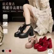 女鞋 法式復古瑪麗珍鞋 圓頭蝴蝶結厚底高跟鞋 一字扣粗跟小皮鞋 百搭通勤包鞋 黑色紅色粉色