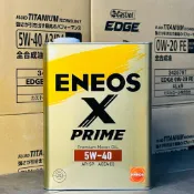 【柴汽雙用】日本製 頂級 ENEOS X PRIME 5W40 4公升 5W-40 鐵罐 化學全合成 新日本石油 引能仕