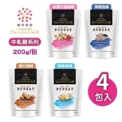櫻桃爺爺 牛軋糖200gx4包