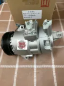 ※瑞朋汽材※鈴木SUZUKI GRAND VITARA JP 2.7 冷氣壓縮機  OE件 全新特價7500元