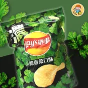 樂事 濃香菜風味洋芋片 580g 好市多 COSTCO Lay's 洋芋片 香菜 馬鈴薯 百事食品 薯片 Chips