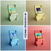 【馳行潮品館】新品專供兒童遊戲機迷妳街機造型藍牙音箱馬卡龍色掌上遊戲機復古遊戲機 家用遊戲機 迷妳遊戲機 雙