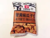 [RR小屋] 甘源牌 蟹黃味瓜子仁 好吃 零食 小包裝 代購 現貨