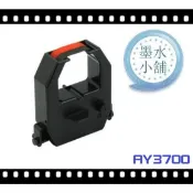 打卡鐘色帶 ANETECH AY3680 AY3700 AY3780 AY3800L AY3880 AY-3680