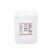 (店+)【ABBY SHOP】宣威 75%酒精消毒液 食器清潔用酒精 4000ml 食用酒精等級